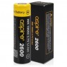 Aspire 2600mAh 18650 Battery - 2 Pack