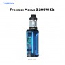 Freemax Maxus 2 200w Kit [Black] (Inc Free Glass)